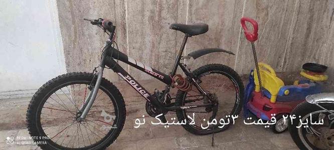 دوچرخه 24 سالم با لاستیک نو در گروه خرید و فروش ورزش فرهنگ فراغت در قزوین در شیپور-عکس1