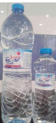 آب معدنی برند سپیتا سپیدان انبار شیراز در گروه خرید و فروش خدمات و کسب و کار در فارس در شیپور-عکس1