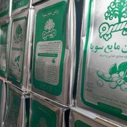 انواع روغن سویاخام وتصفیه در گروه خرید و فروش خدمات و کسب و کار در تهران در شیپور-عکس1