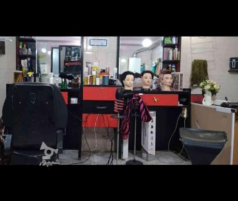 آموزش آرایشگری مردانه با ضمانت در گروه خرید و فروش خدمات و کسب و کار در البرز در شیپور-عکس1