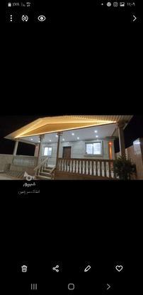 اجاره خانه 90 متر در پل هوایی در گروه خرید و فروش املاک در مازندران در شیپور-عکس1