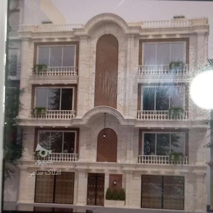 پیش‌فروش آپارتمان 105 متر در بلوار طبرسی در گروه خرید و فروش املاک در مازندران در شیپور-عکس1