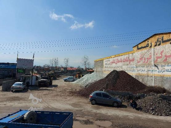 فروش ملک تجاری میدان هزارسنگر به تهران در گروه خرید و فروش املاک در مازندران در شیپور-عکس1