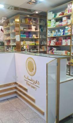 کروکی داروخانه فعال در گروه خرید و فروش املاک در تهران در شیپور-عکس1