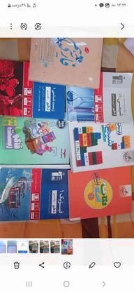 کتاب های کمک آموزشی دهم و یازدهم تجربی در گروه خرید و فروش ورزش فرهنگ فراغت در تهران در شیپور-عکس1