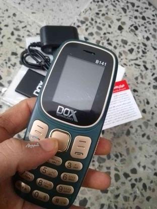 گوشی موبایل داکس در گروه خرید و فروش موبایل، تبلت و لوازم در مازندران در شیپور-عکس1