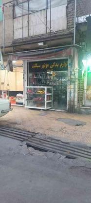 ویترین مغازه در گروه خرید و فروش صنعتی، اداری و تجاری در تهران در شیپور-عکس1