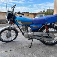 موتورسیکلت 85