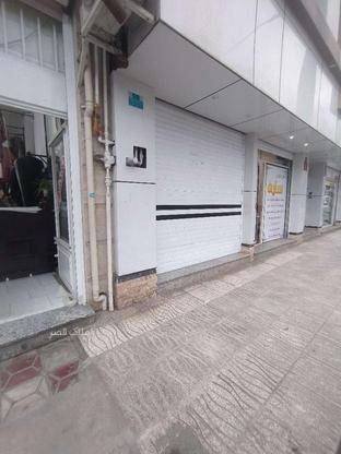 رهن و اجاره مغازه 32 متری در مینودشت ابتدای بشتر در گروه خرید و فروش املاک در گلستان در شیپور-عکس1