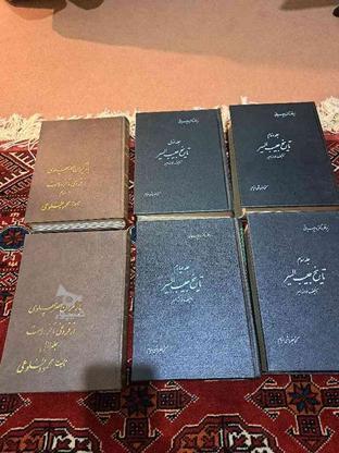 11 جلد کتاب در گروه خرید و فروش ورزش فرهنگ فراغت در تهران در شیپور-عکس1