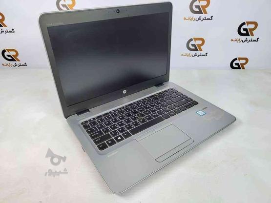 لپتاپ HP مدل 840-G4 در گروه خرید و فروش لوازم الکترونیکی در خراسان رضوی در شیپور-عکس1