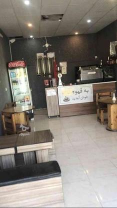 فروش کامل تجهیزات کافه در گروه خرید و فروش صنعتی، اداری و تجاری در یزد در شیپور-عکس1