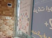 فروش تجاری و مغازه 43 متر در امام رضا