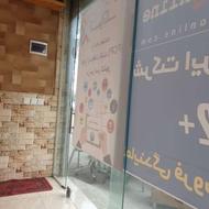 مغازه جای خوب وبر اصلی 43 متر