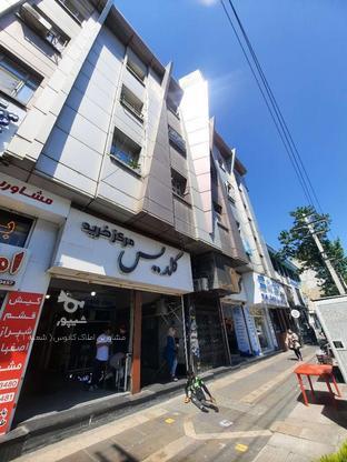 فروش تجاری 35متری اوایل فاز در گروه خرید و فروش املاک در تهران در شیپور-عکس1