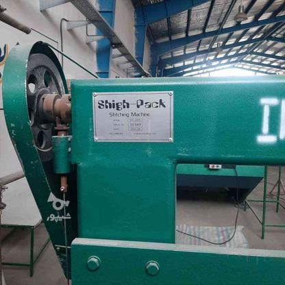دستگاه صنعتی منگنه کوب کارتن سازی در گروه خرید و فروش صنعتی، اداری و تجاری در گلستان در شیپور-عکس1