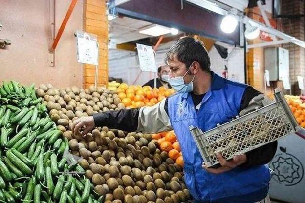 به یک نفر نوجوان در میوه فروشی نیازمندیم در گروه خرید و فروش استخدام در زنجان در شیپور-عکس1