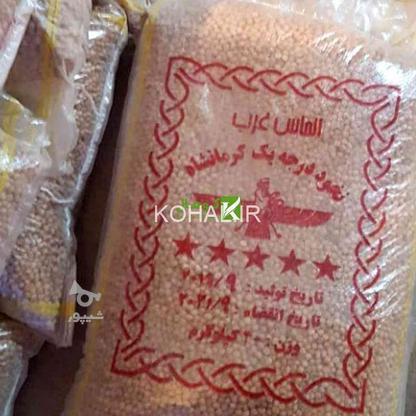 نخود درجه یک کرمانشاه در گروه خرید و فروش خدمات و کسب و کار در اصفهان در شیپور-عکس1