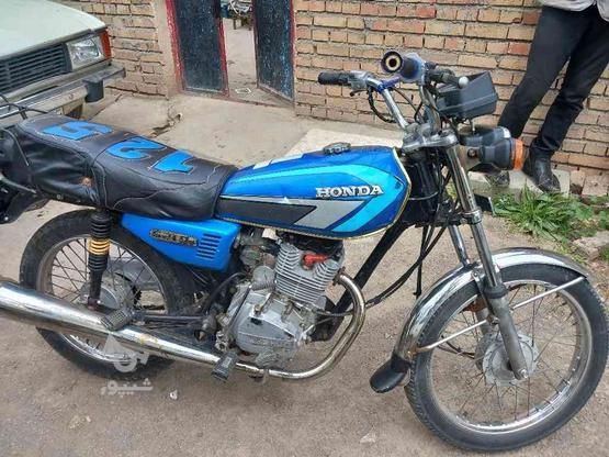 موتورسیکلت مزایده داره 87 در گروه خرید و فروش وسایل نقلیه در آذربایجان غربی در شیپور-عکس1