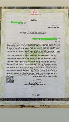 مجوز پرورش اسب 2000متری واقع در خورزوق در گروه خرید و فروش املاک در اصفهان در شیپور-عکس1