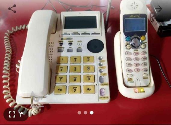 گوشی تلفن رومیزی وگوشی بیسیم در گروه خرید و فروش لوازم الکترونیکی در گیلان در شیپور-عکس1