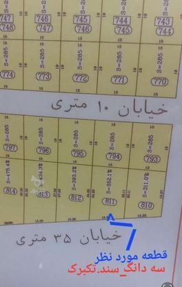 سه دانگی قطعه 811 فرهنگیان نظرآباد در گروه خرید و فروش املاک در البرز در شیپور-عکس1