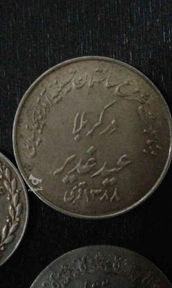 مدال های قدیمی نقره در گروه خرید و فروش ورزش فرهنگ فراغت در تهران در شیپور-عکس1