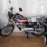 موتور سیکلت رهرو 1403