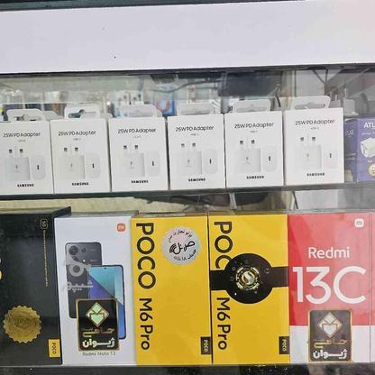 پوکو m6 pro حافظهٔ 512 گیگ رام 12(فروش اقساطی) در گروه خرید و فروش موبایل، تبلت و لوازم در تهران در شیپور-عکس1