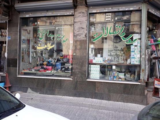 30متر دونبش چهاردهنه رهن واجاره در گروه خرید و فروش املاک در تهران در شیپور-عکس1
