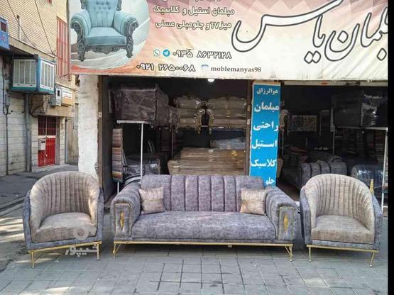 مبل راحتی صدفی در گروه خرید و فروش لوازم خانگی در تهران در شیپور-عکس1