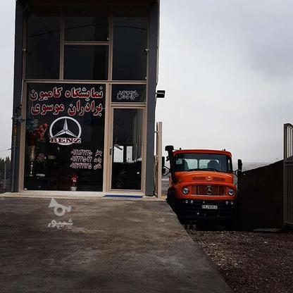 نمایشگاه 6 دانگ به صورت نقدی و معاوضه با تریلی یا کامیون در گروه خرید و فروش املاک در آذربایجان شرقی در شیپور-عکس1