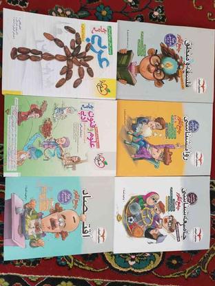 6 عدد کتاب کمک درسی رشته انسانی در گروه خرید و فروش ورزش فرهنگ فراغت در زنجان در شیپور-عکس1