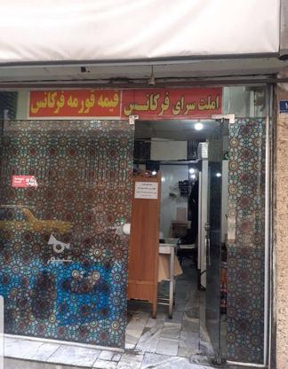 18 متر فروش (سرقفلی و ملکیت) در گروه خرید و فروش املاک در تهران در شیپور-عکس1
