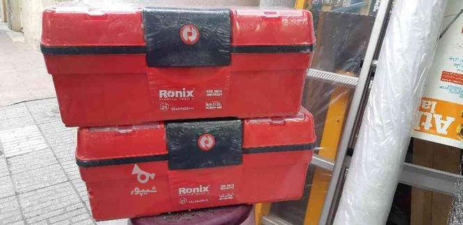 جعبه ابزار رونیکس در گروه خرید و فروش صنعتی، اداری و تجاری در خوزستان در شیپور-عکس1
