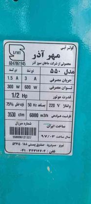کولر آبی 6000 کاملا سالم در گروه خرید و فروش لوازم خانگی در تهران در شیپور-عکس1