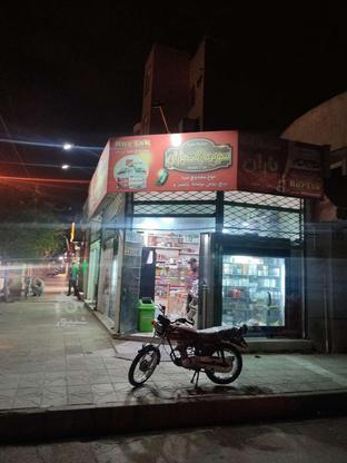 واگذاری سوپر مارکت در گروه خرید و فروش املاک در خراسان رضوی در شیپور-عکس1
