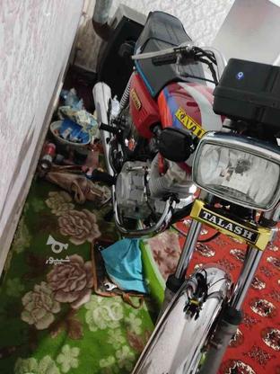موتور سیکلت مزایده .قیمت توافقی در گروه خرید و فروش وسایل نقلیه در گلستان در شیپور-عکس1