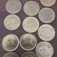 20 عدد سکه 10 ریالی مربوط به سال‌های 73و74