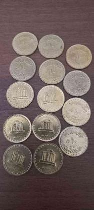 20 عدد سکه 10 ریالی مربوط به سال‌های 73و74 در گروه خرید و فروش ورزش فرهنگ فراغت در فارس در شیپور-عکس1