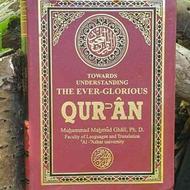 کتاب کل قرآن به انگلیسی عربی و انجیل کامل به انگلیسی