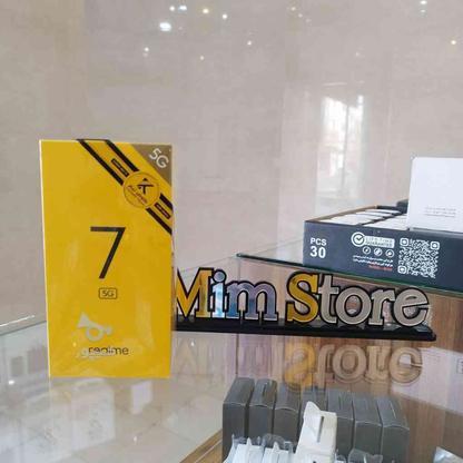 گوشی ریلمی 7 5G در گروه خرید و فروش موبایل، تبلت و لوازم در یزد در شیپور-عکس1