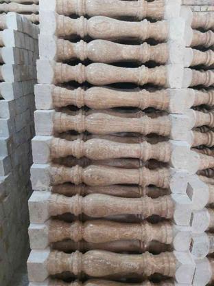 نرده سنگی ( صراحی ) تراورتن عسلی در گروه خرید و فروش صنعتی، اداری و تجاری در اصفهان در شیپور-عکس1