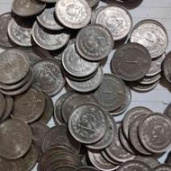 فروش سکه های قدیمی