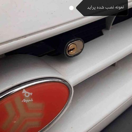 طرح نصب رایگان قفل ضد سرقت کاپوت خودرو در محل شما