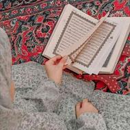نماز ، قرآن ، روزه