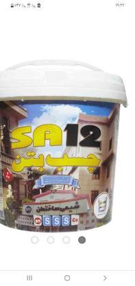 دو عدد چسب ابندی sa12 اصل زیر قیمت در گروه خرید و فروش صنعتی، اداری و تجاری در تهران در شیپور-عکس1