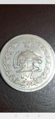 سکه نقره 5 ریال در گروه خرید و فروش ورزش فرهنگ فراغت در آذربایجان شرقی در شیپور-عکس1