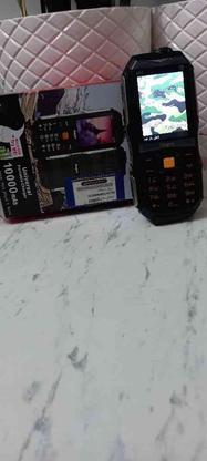 گوشی اس 17 در گروه خرید و فروش موبایل، تبلت و لوازم در مازندران در شیپور-عکس1