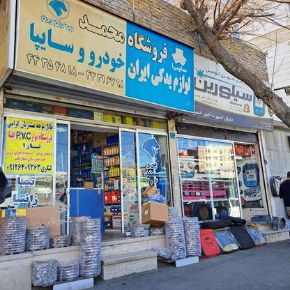 30 متر مغازه بر اصلی احمدکاشانی شهرزیبا در گروه خرید و فروش املاک در تهران در شیپور-عکس1